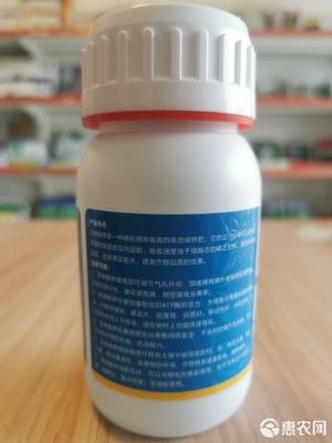 綠亨(heng)亞磷酸鉀水溶(rong)肥(fei) 瓜(gua)果(guo)蔬(shu)菜(cai)促花(hua)芽(ya)分(fen)化(hua)的(de)高效葉(ye)面肥