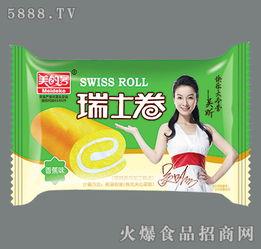 中華(hua)人(ren)民共和(he)國(guo)食品(pin)安全法實施(shi)條(tiao)例 法治護(hu)航(hang)“舌尖(jian)上(shang)的安全”